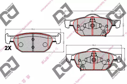 DJ PARTS BP2137